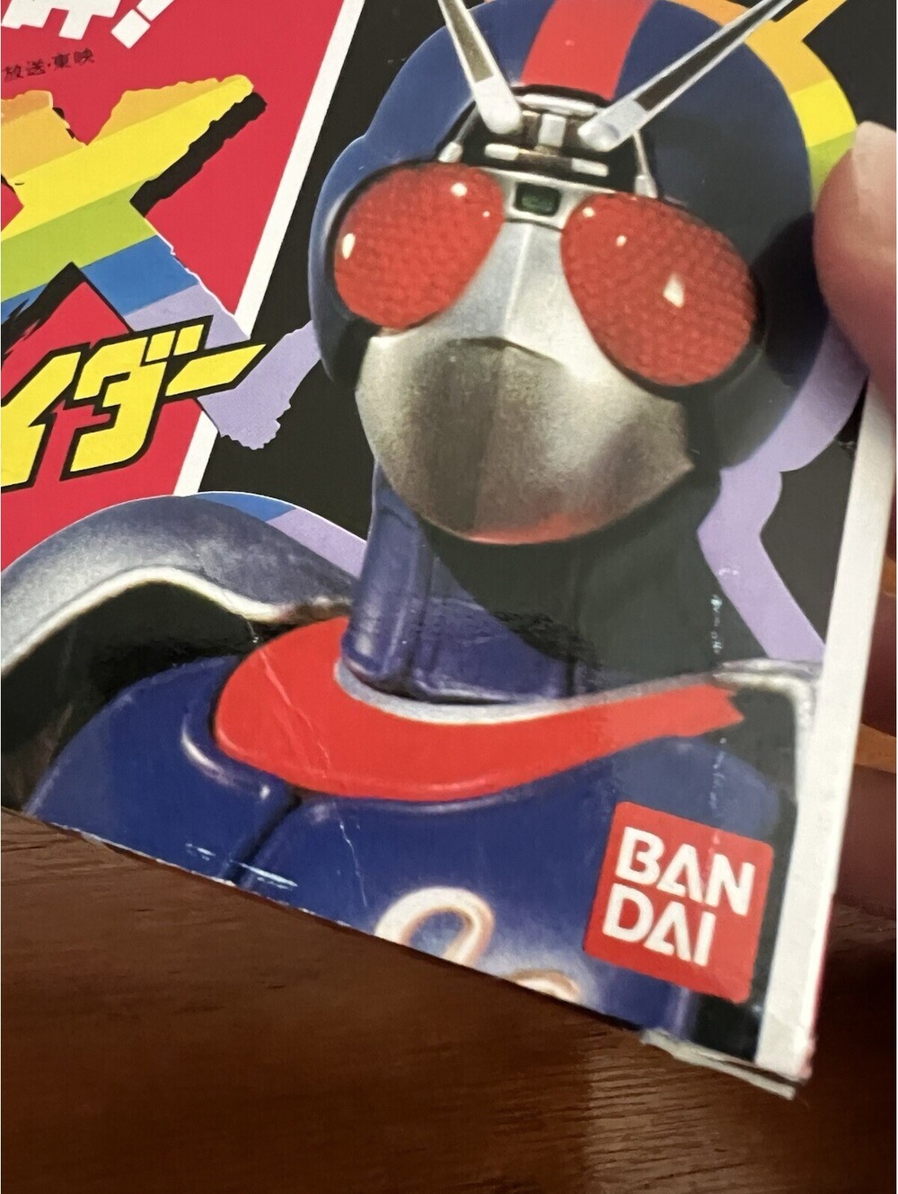KAMEN RIDER ROBO RIDER FIGURE 1989 BANDAI - Picture 7 of 15